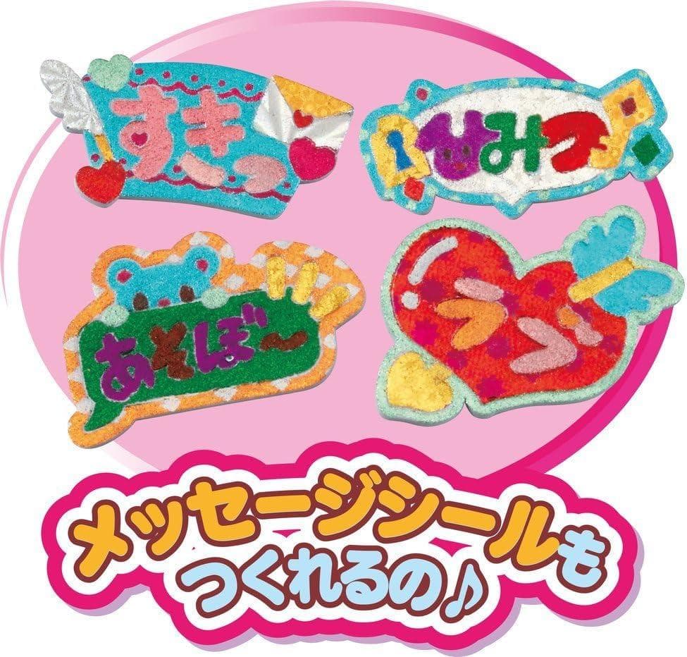 【新品・送料無料】きらりんシール スタンダードセット