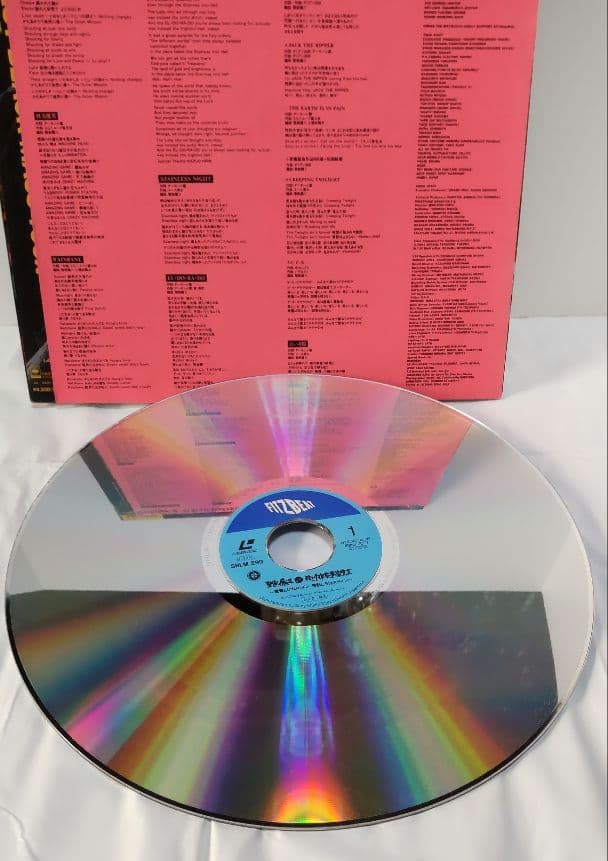 聖飢魔II　レコード　LP　レーザーディスク　LD　５個