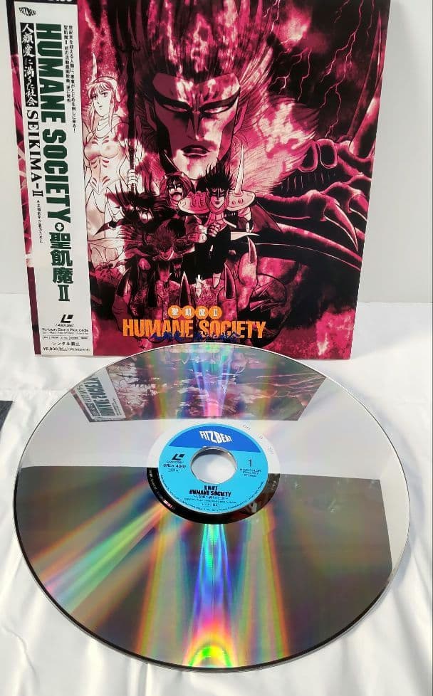 聖飢魔II　レコード　LP　レーザーディスク　LD　５個