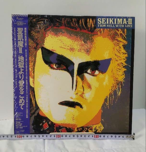 聖飢魔II　レコード　LP　レーザーディスク　LD　５個