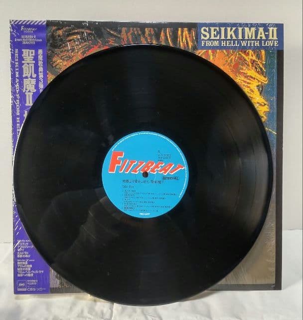 聖飢魔II　レコード　LP　レーザーディスク　LD　５個