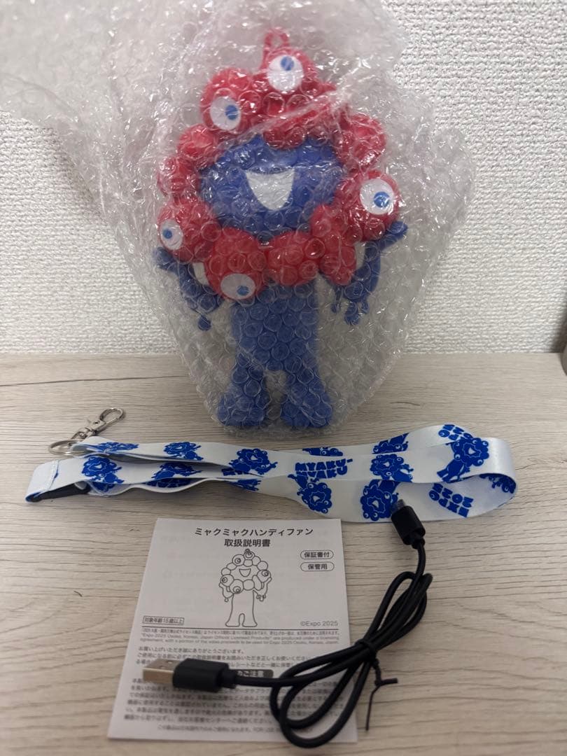新品未使用　ミャクミャクハンディファン　MYAKU-MYAKU HANDYFAN
