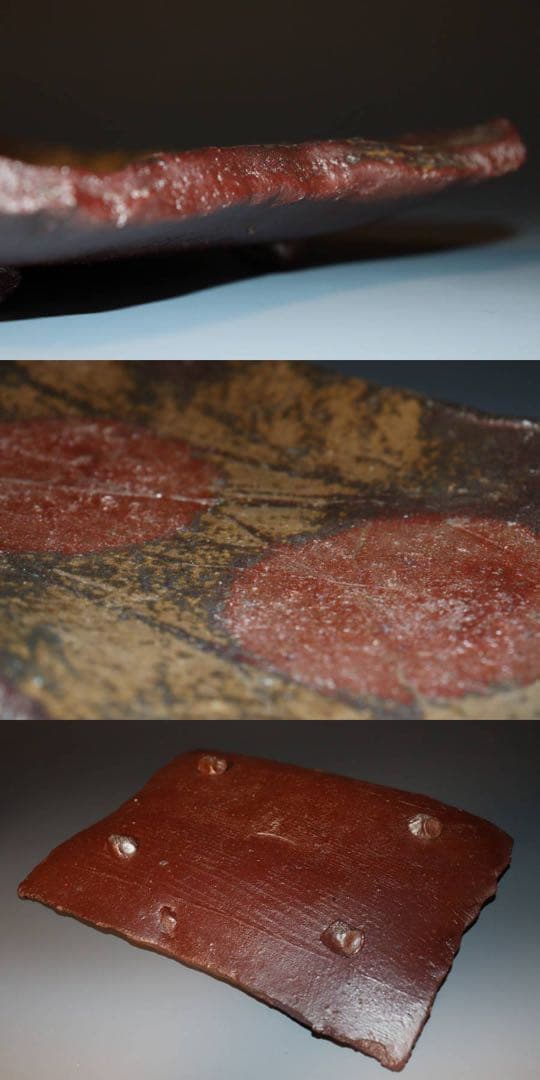 備前焼　お皿　牡丹餅　陶器　陶芸　置物　皿　備前