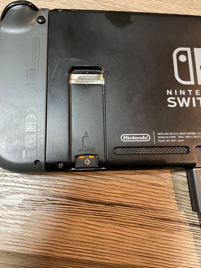 Nintendo Switch 本体 グレー 充電ケーブル付き