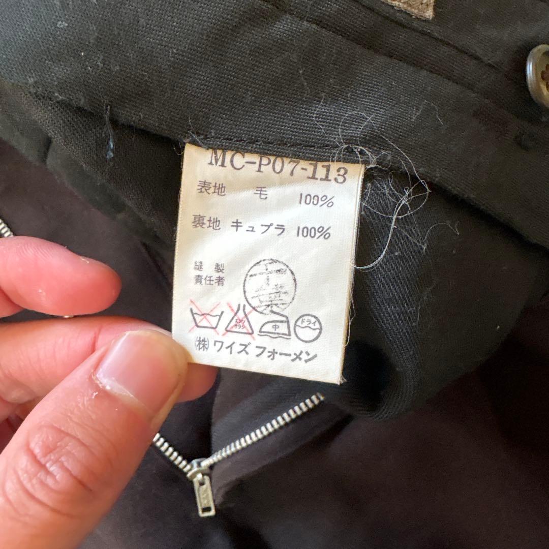 80s 90s Y's for menブラウン セットアップ スーツ