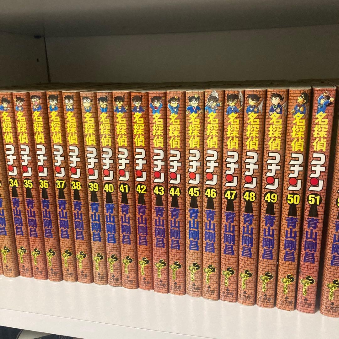 【たー】 コナン セット マンガ 名探偵コナン