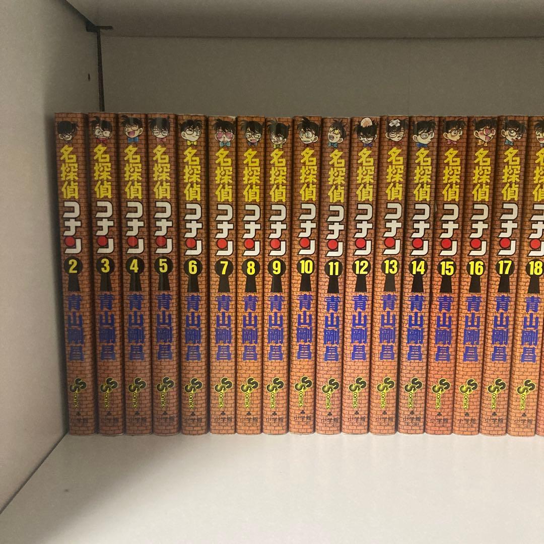 【たー】 コナン セット マンガ 名探偵コナン