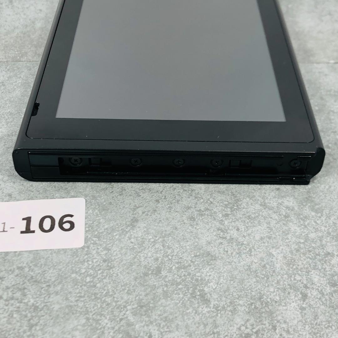 【動作OK】任天堂 Switch 新型 HAC-001 本体のみ 11-106