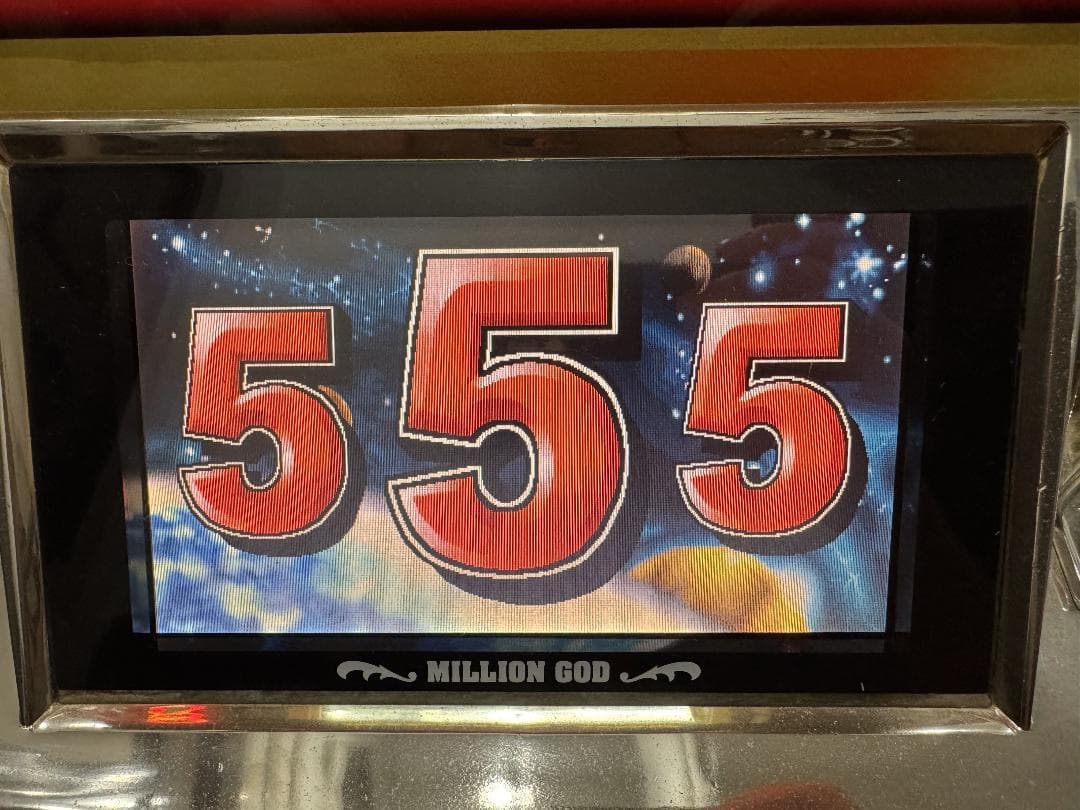 【送料無料‼️】ミリオンゴッド　ミズホ　4号機