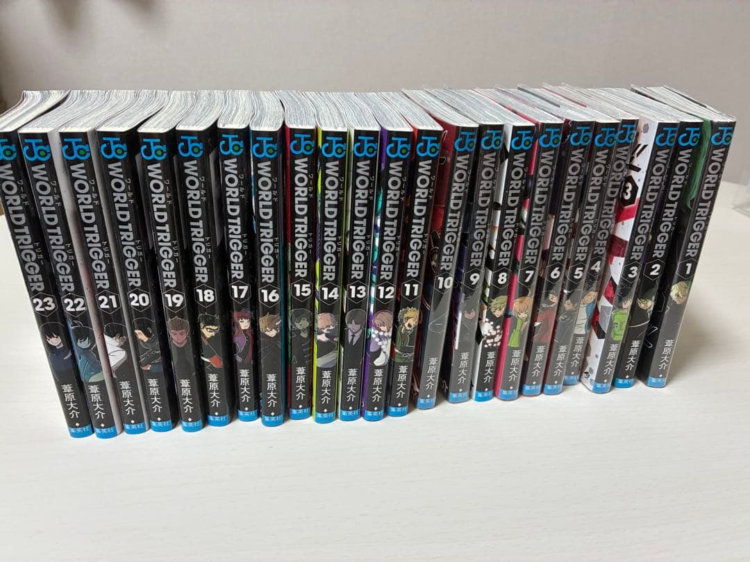 ワールドトリガー 1巻〜23巻セット