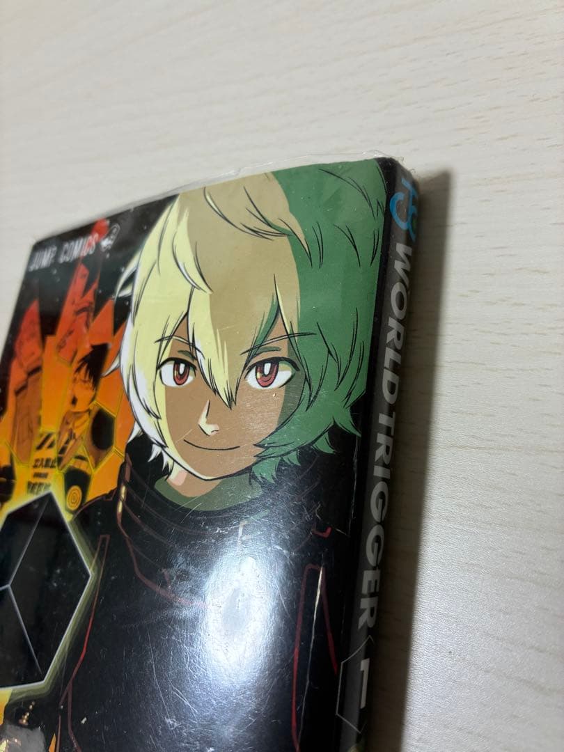 ワールドトリガー 1巻〜23巻セット
