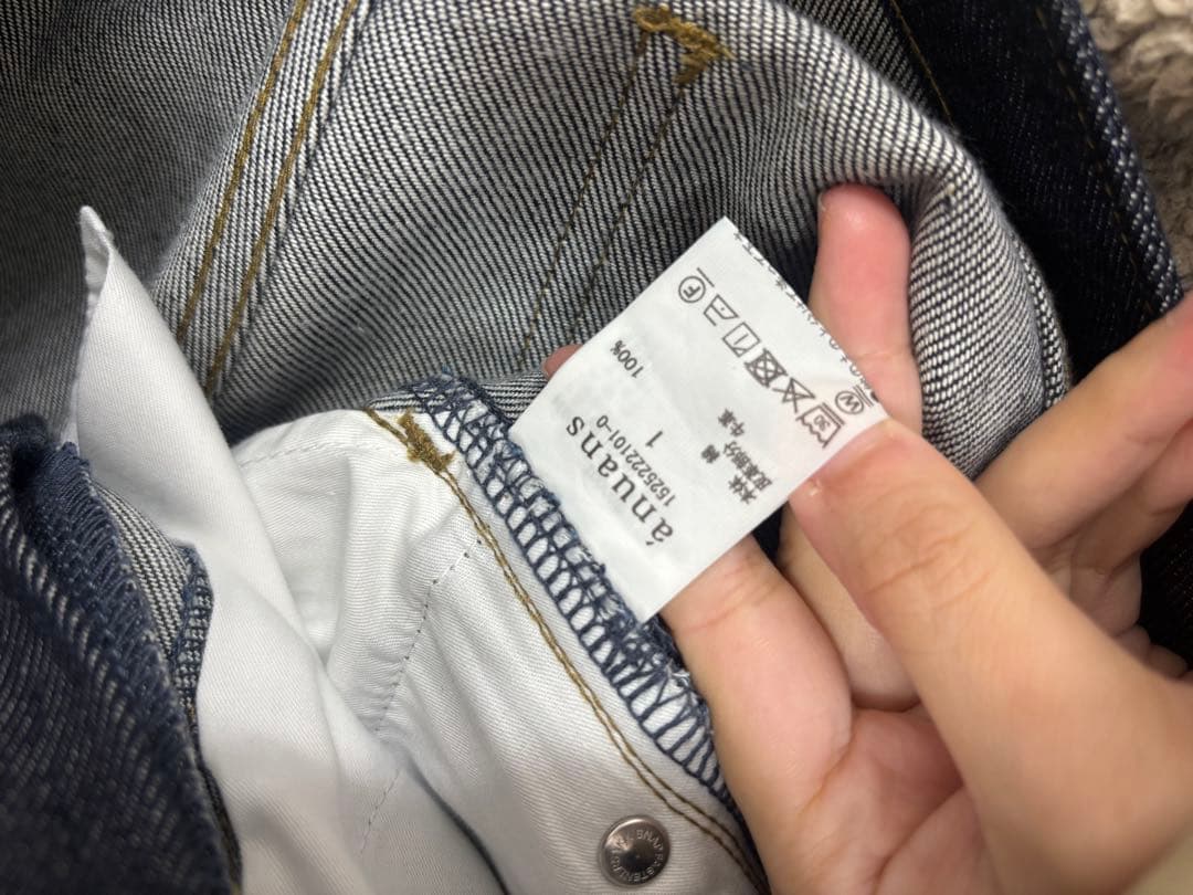 anuans デニムセットアップ センターシームセミフレアデニム