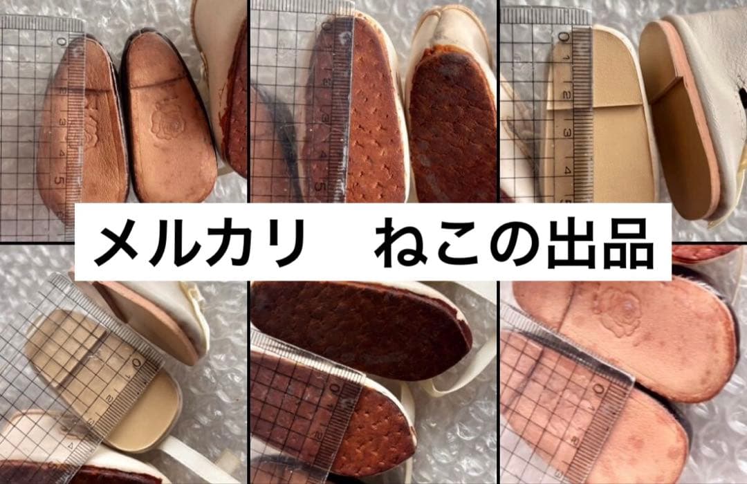 在庫処分　本革　シューズ まとめ　3足　ドール用　ビスクドール　アンティーク