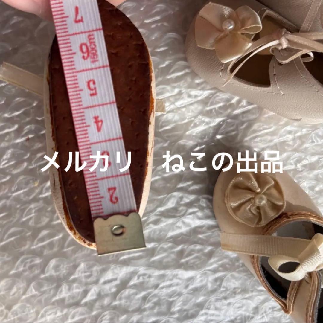 在庫処分　本革　シューズ まとめ　3足　ドール用　ビスクドール　アンティーク