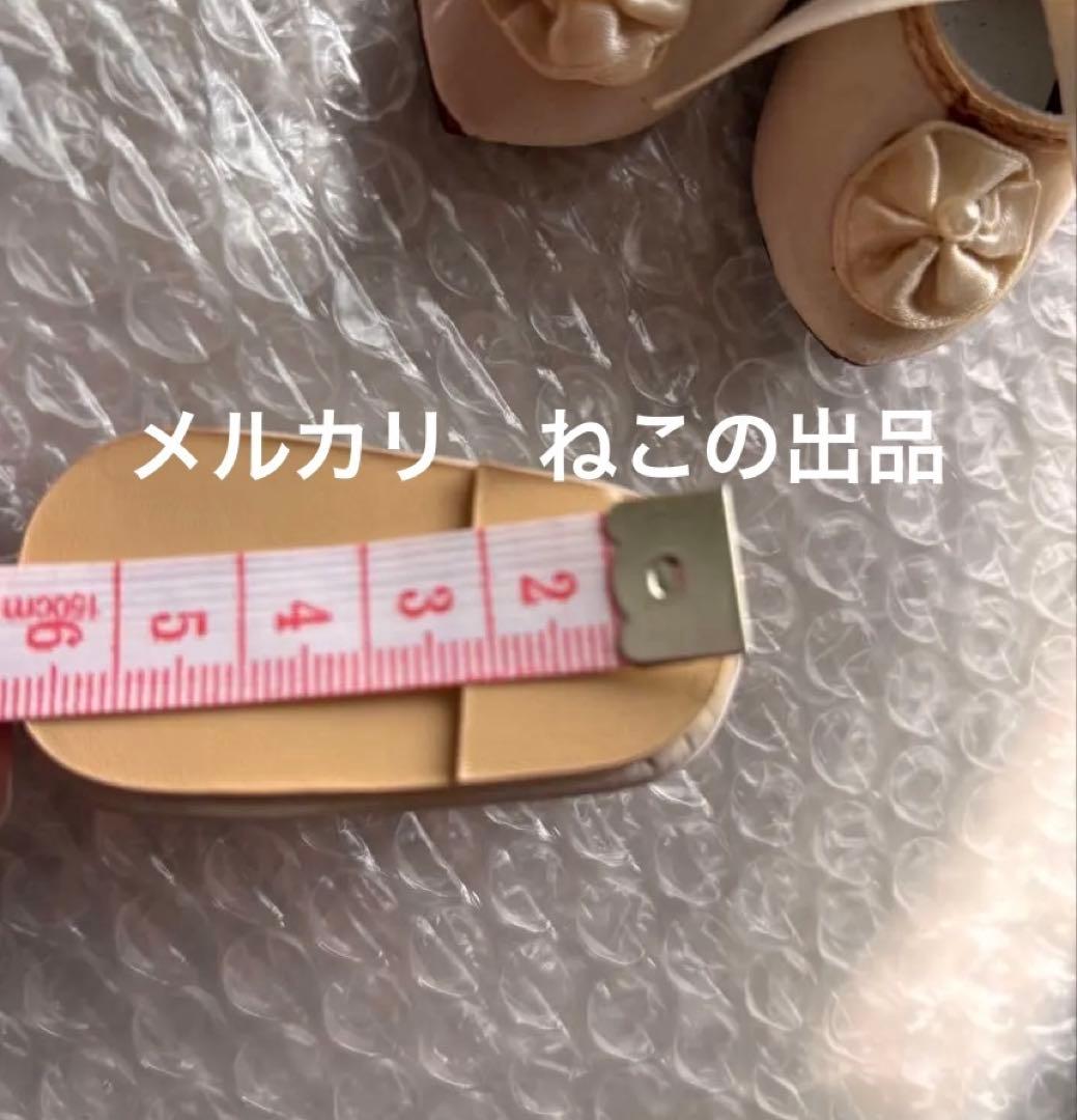 在庫処分　本革　シューズ まとめ　3足　ドール用　ビスクドール　アンティーク