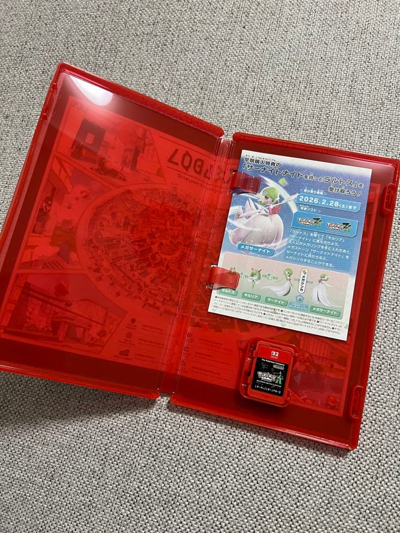 【特典付】ポケモンレジェンズ Nintendo Switch 2 エディション