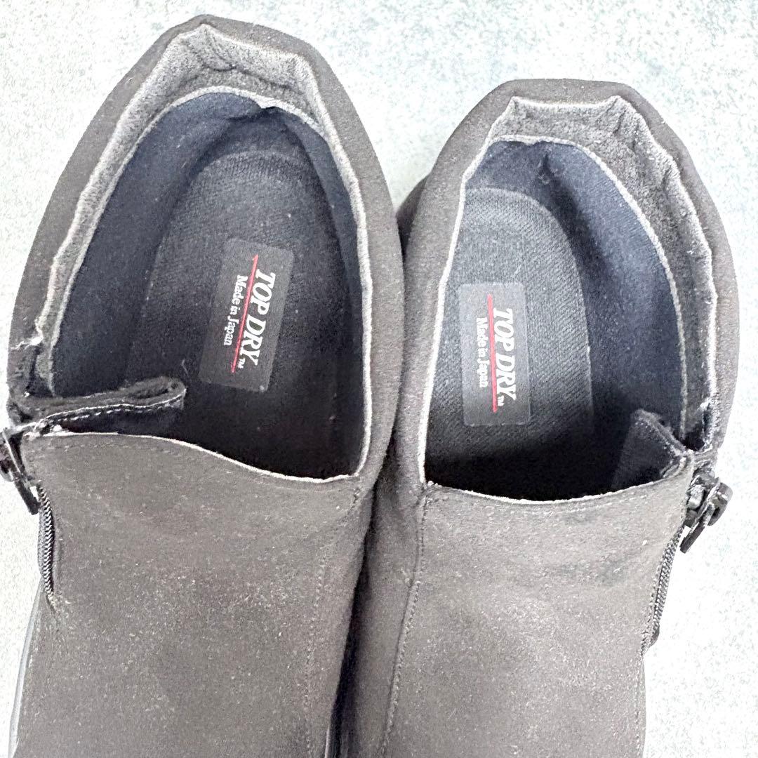 美品✨ ASAHI トップドライ 防水 GORE-TEX 23.5cm