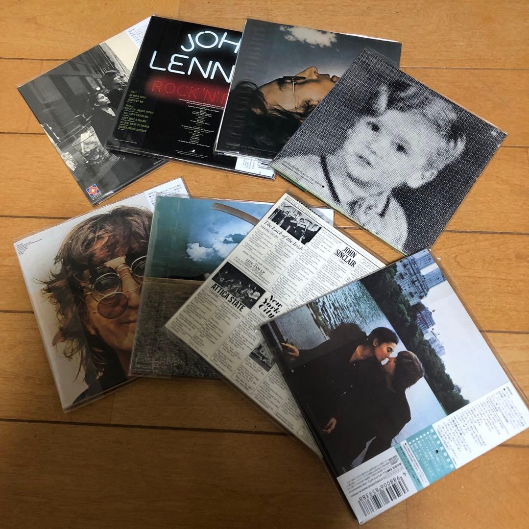 ジョンレノン CD 8枚セット