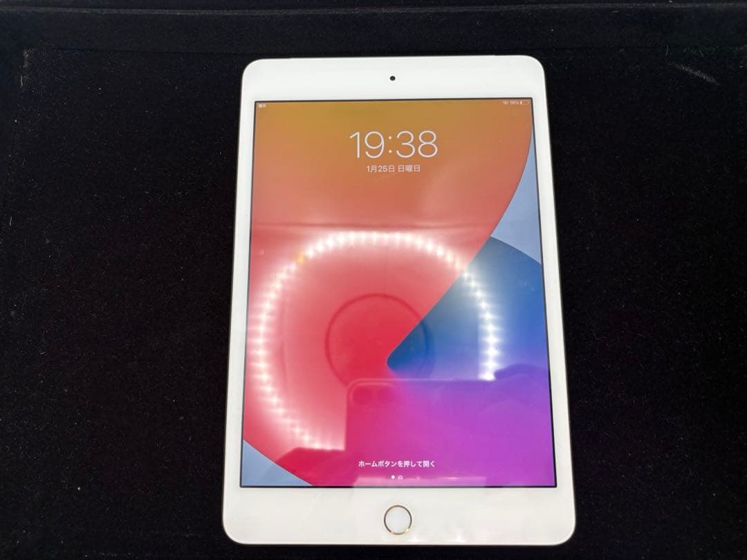 iPadmini4 16GB ゴールド