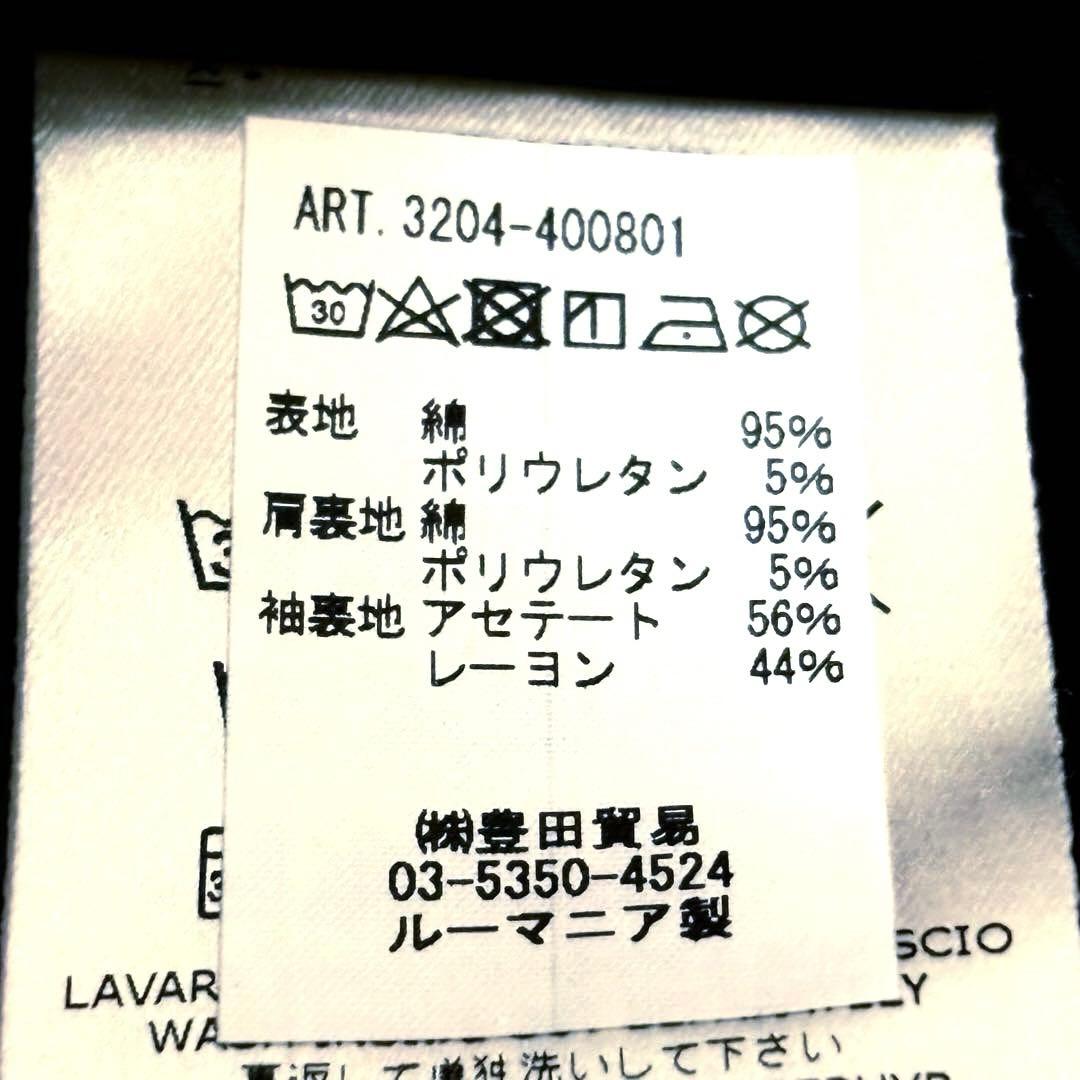 【極美品】CIRCOLO カシミアタッチコットンジャージーダブル6Bブレザー