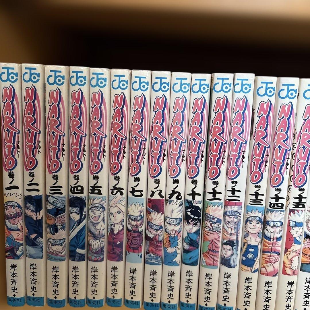 NARUTO ・ナルト 1〜72巻セット 岸本斉史著 集英社