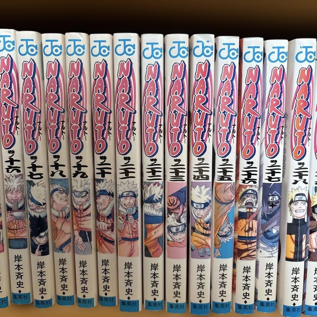 NARUTO ・ナルト 1〜72巻セット 岸本斉史著 集英社