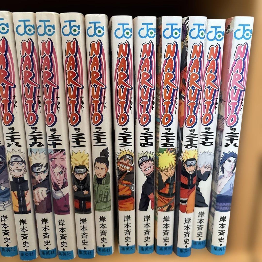 NARUTO ・ナルト 1〜72巻セット 岸本斉史著 集英社