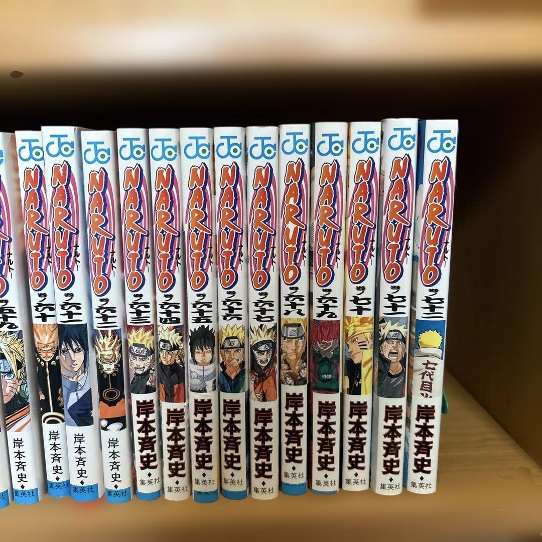 NARUTO ・ナルト 1〜72巻セット 岸本斉史著 集英社