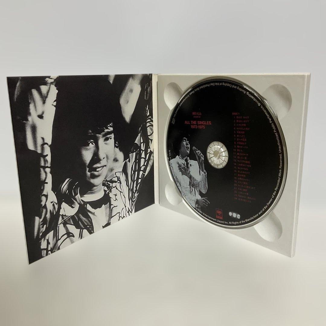郷ひろみ/ALL THE SINGLES 1972-1997