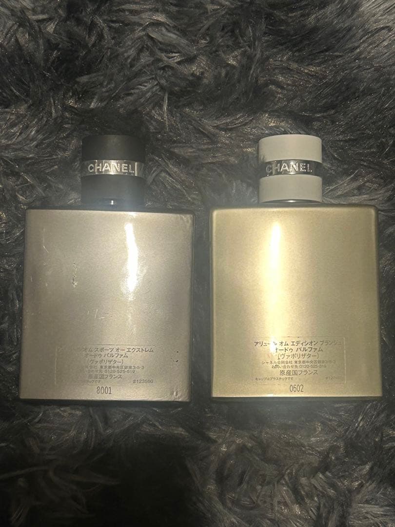 う*ー様 【破格】CHANEL ALLURE HOMME SPORT & ÉDI