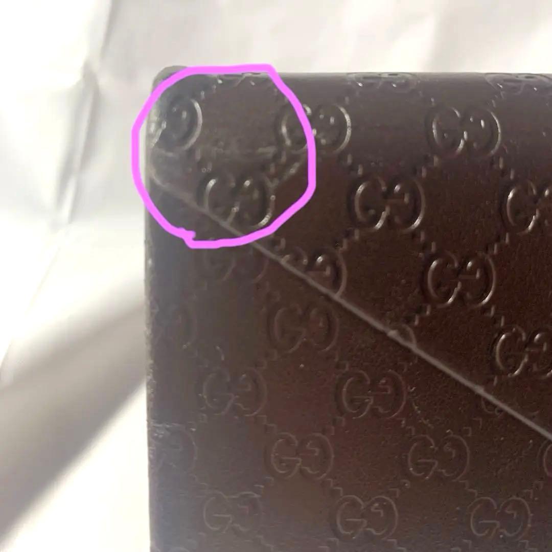 GUCCI パープルサングラス ケースと眼鏡拭き付き