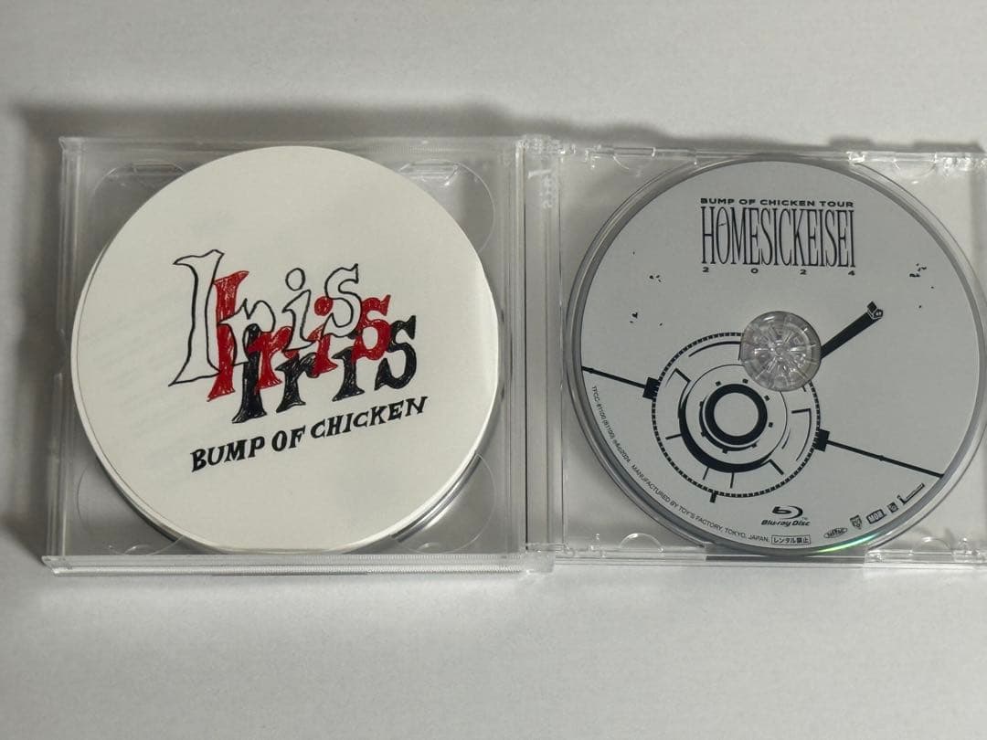 BUMP OF CHICKEN / Iris〈初回限定盤〉CD+Blu-ray