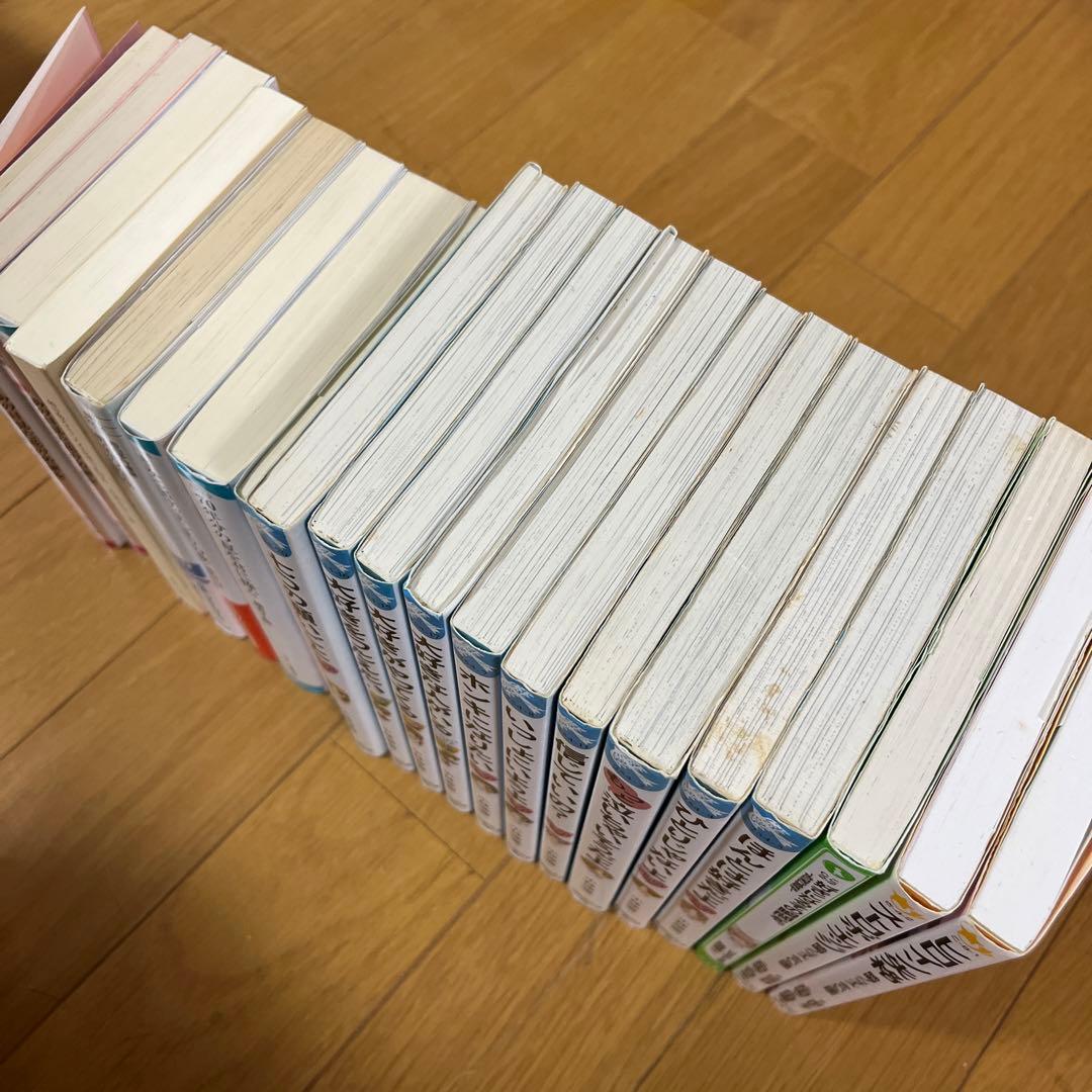 小林深雪等  全21冊 まとめ売り