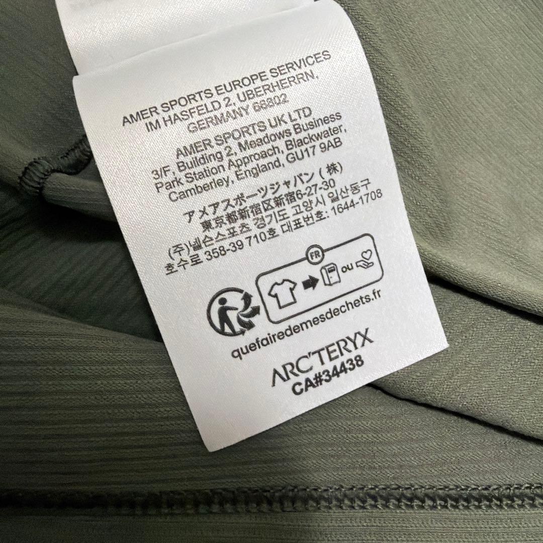 トップス ARC'TERYX Cormac Arc'Bird Logo SS
