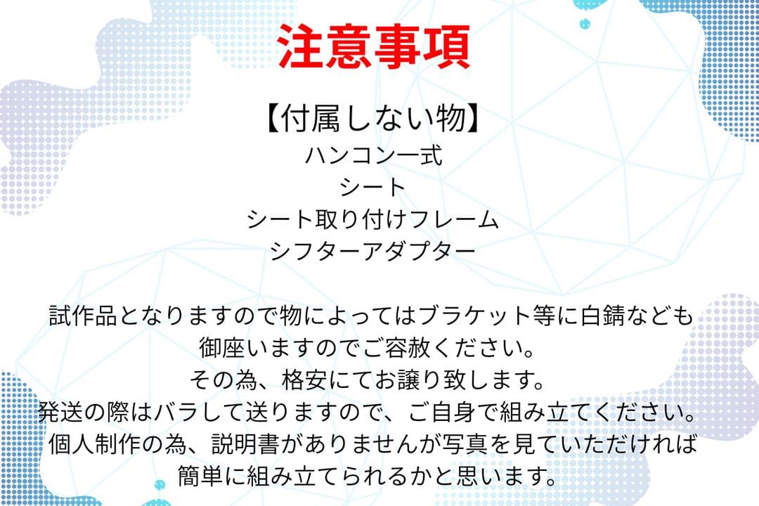 本日限定価格レーシングシミュレーターコックピット