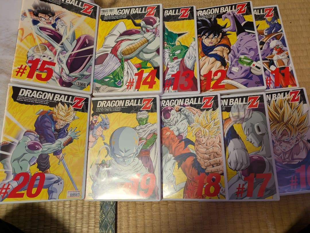 ドラゴンボールdvd全巻