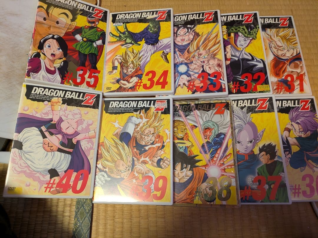 ドラゴンボールdvd全巻