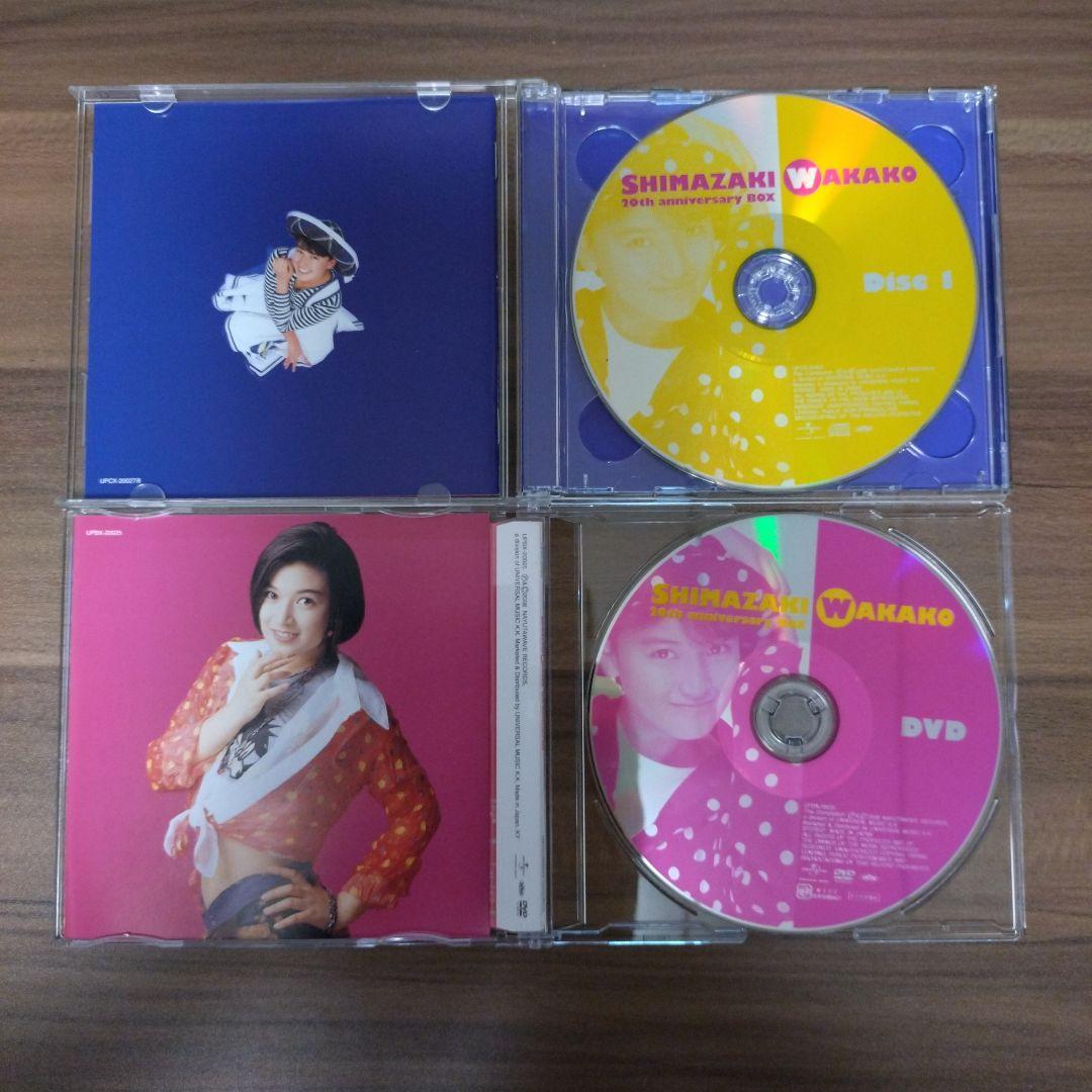 【希少盤】島崎和歌子/20th anniversary BOX/CD+DVD+α