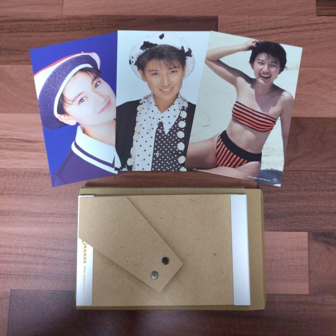 【希少盤】島崎和歌子/20th anniversary BOX/CD+DVD+α