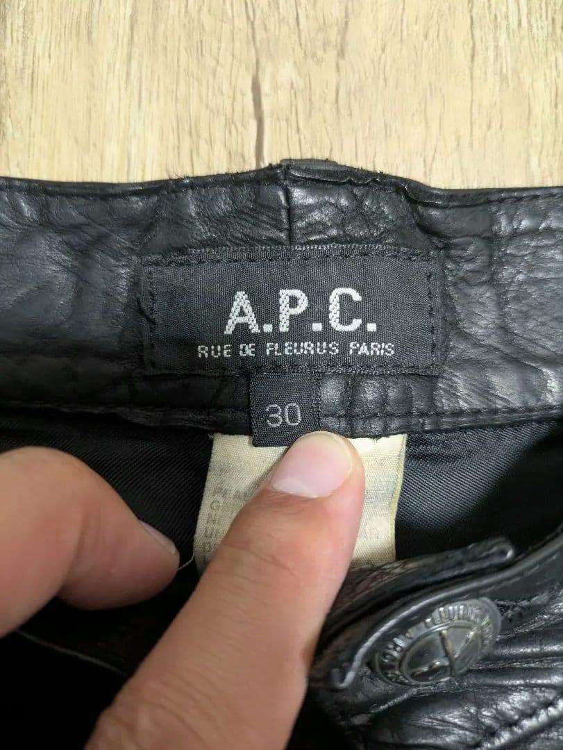 BADBOYA.P.C. アーペーセー レザーパンツ