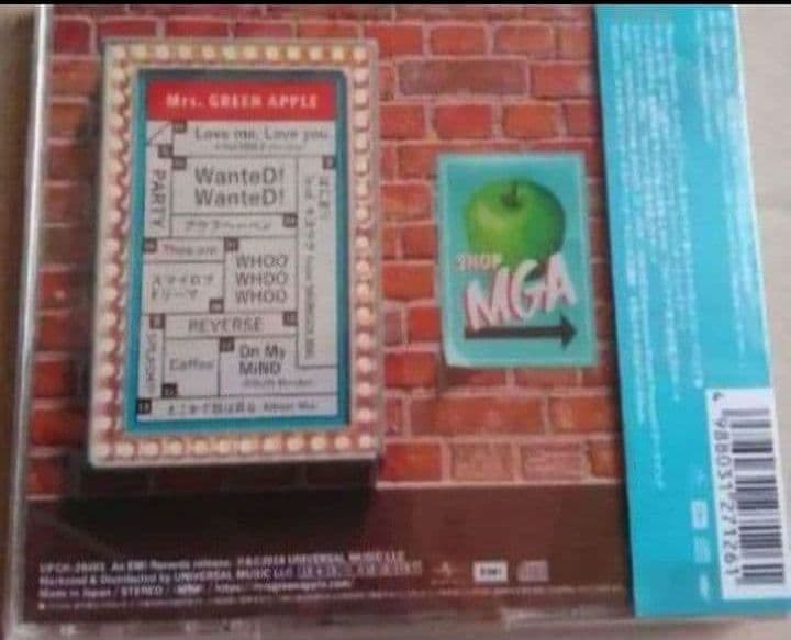 新品未開封 Mrs. GREEN APPLE CD 3枚セット