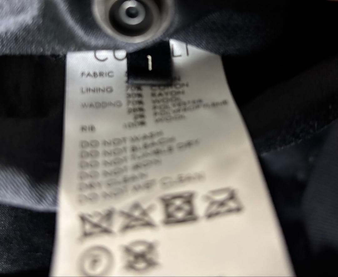 最終値下げ　comoli ma1 シルク 21AW サイズ1
