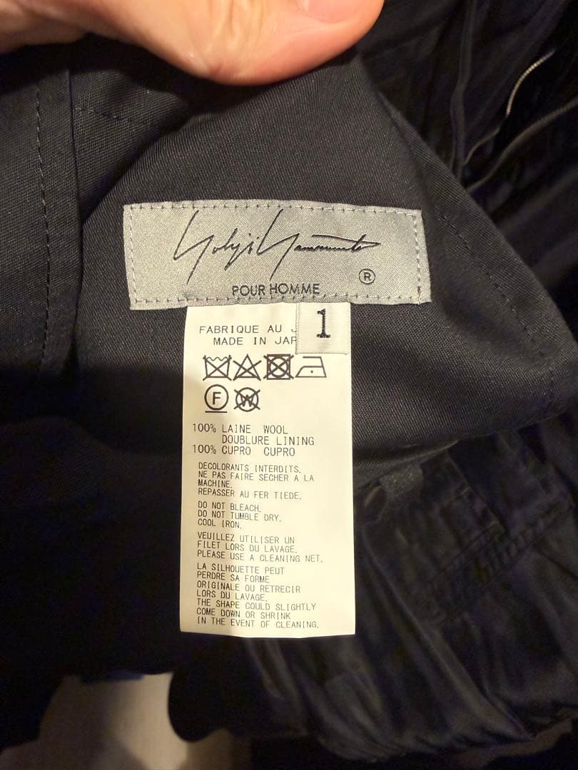 Yohji Yamamoto pour homme 内股ドレープパンツ