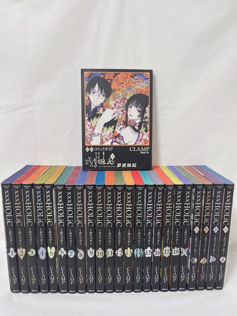 【希少‼︎ 戻 夢渡縁起付き】×××HOLiC ＋ 戻 ＋ 公式コミックガイド