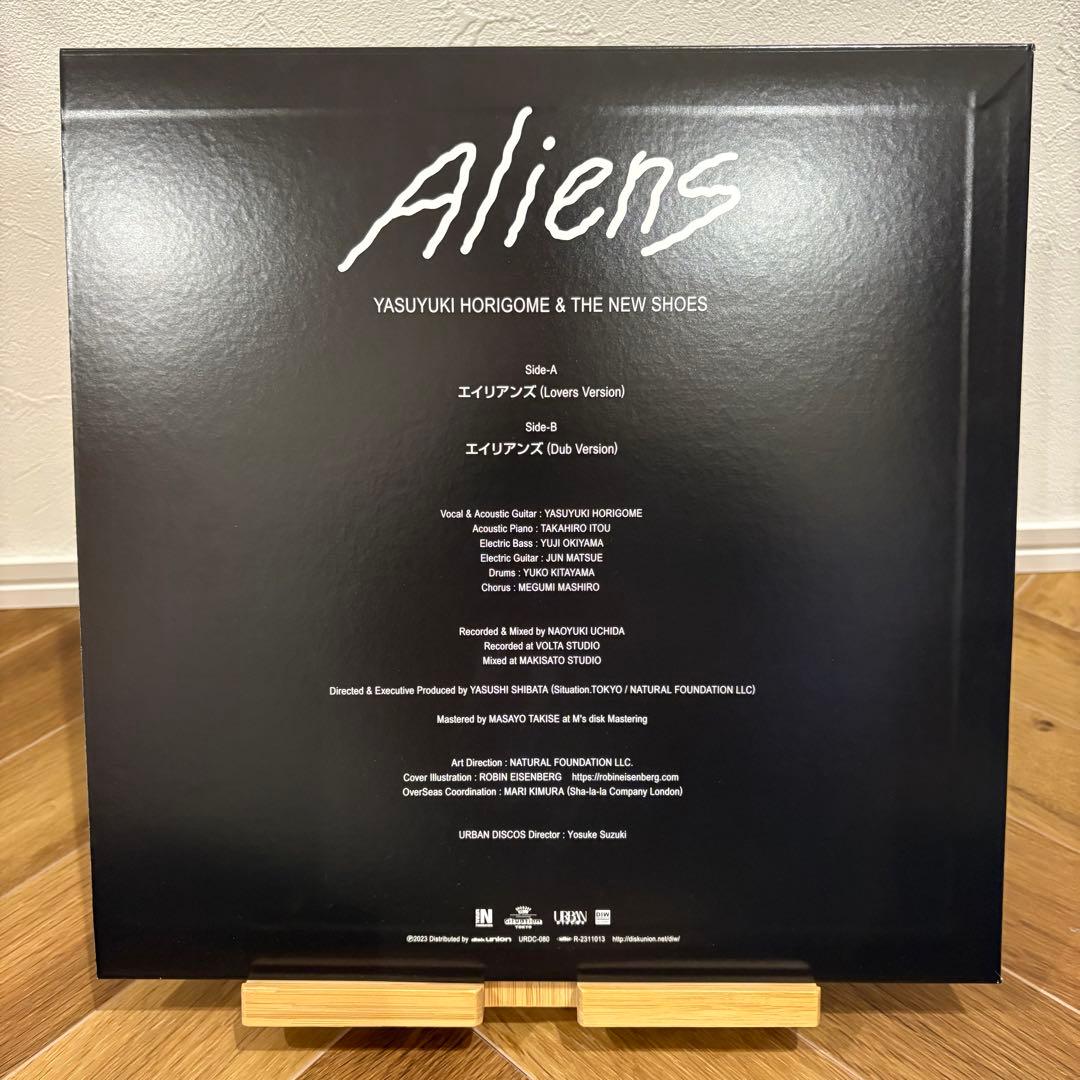 Aliens エイリアンズ 堀込泰行　LP レコード