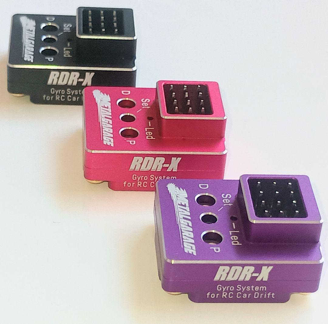メタルガレージ　4ch ジャイロ　RDR-X 紫　バイオレット MG-GY4V