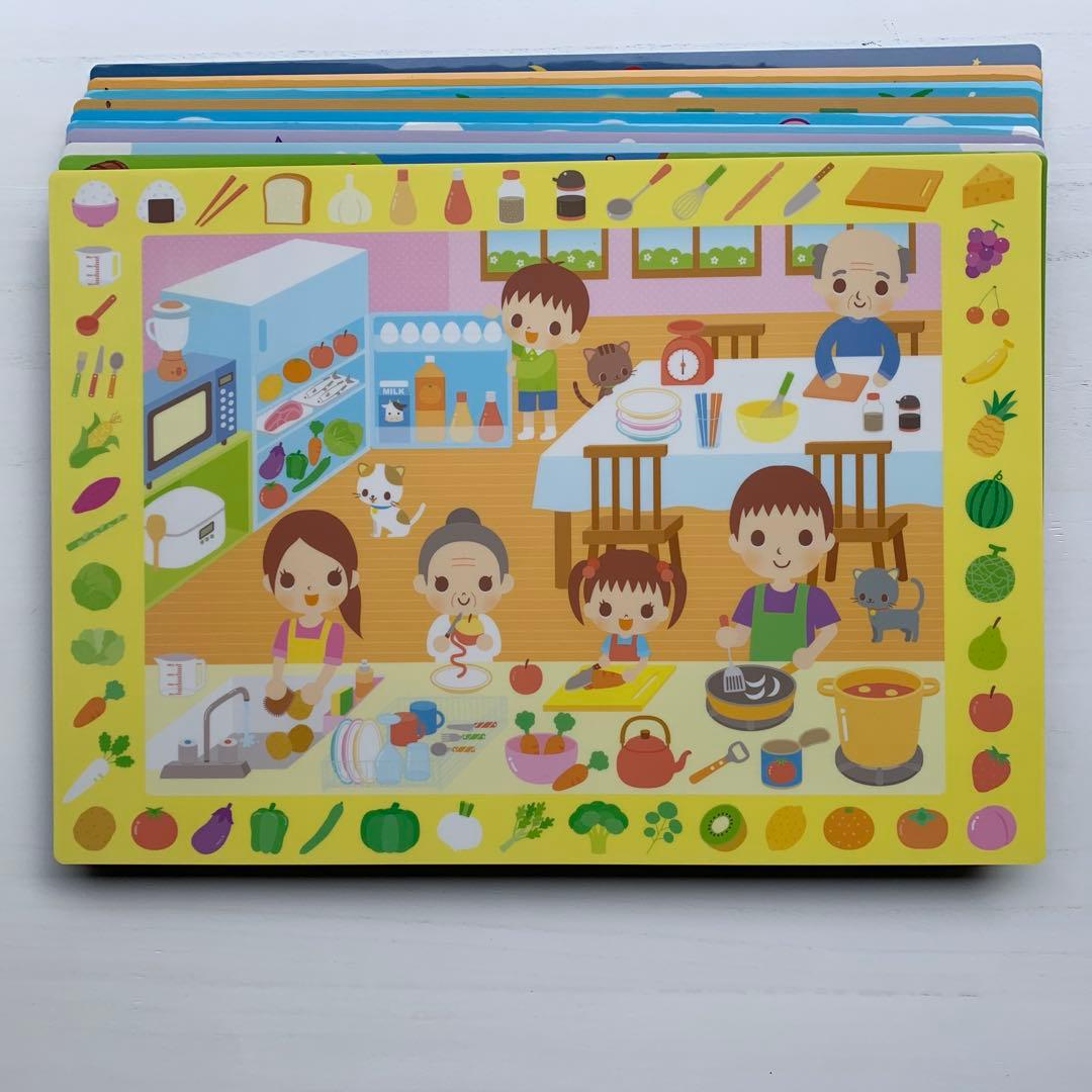 【格安】ペッピーキッズクラブ 教材セット★モラモラi 動作確認済み