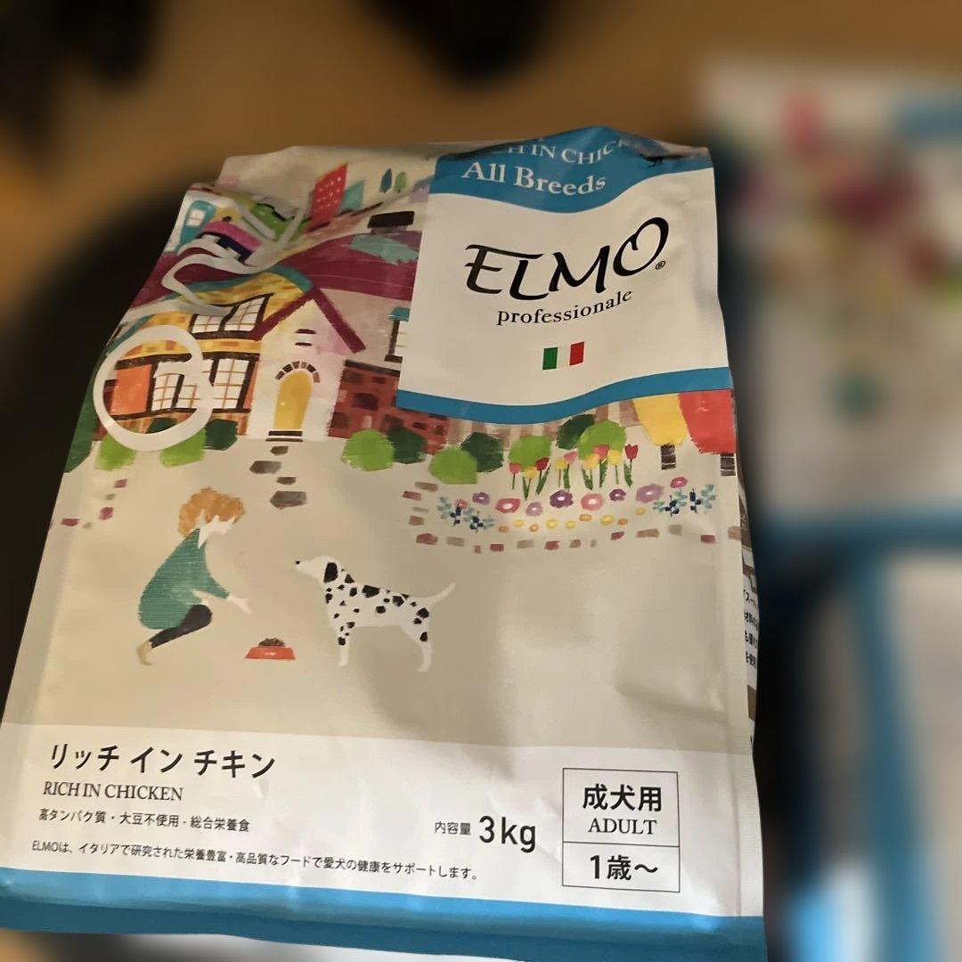 ELMO ドッグフード リッチインチキン 3kgと800g3セット