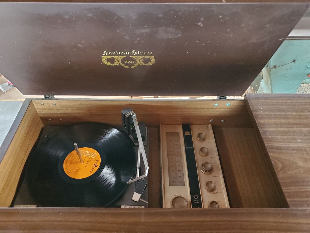昭和レトロ　TOSHIBA　HiFi STEREO AMPLIFER