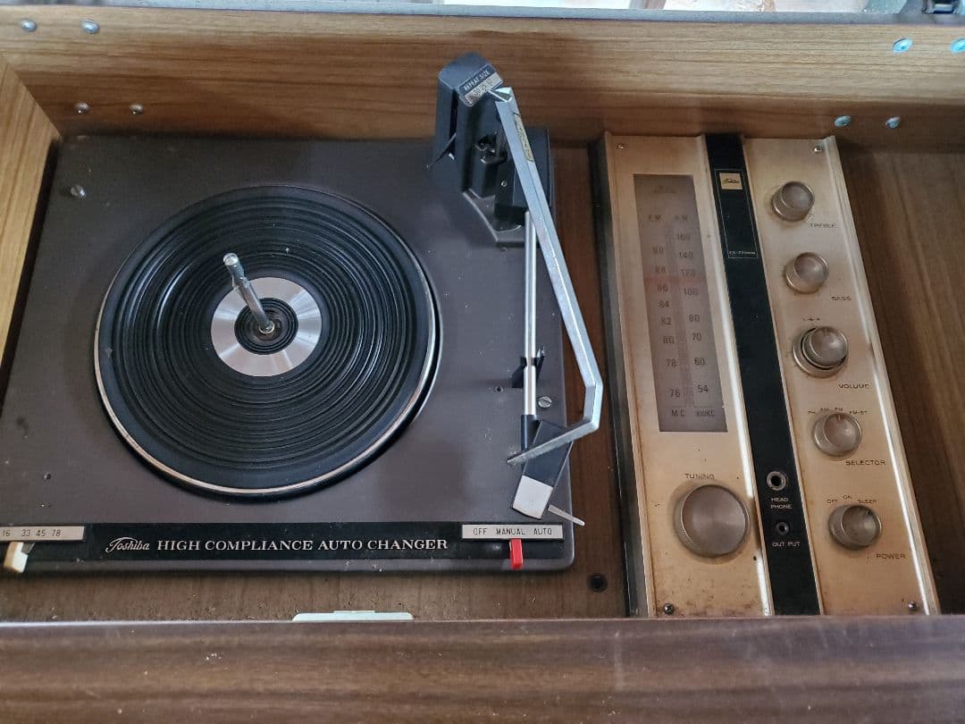 昭和レトロ　TOSHIBA　HiFi STEREO AMPLIFER